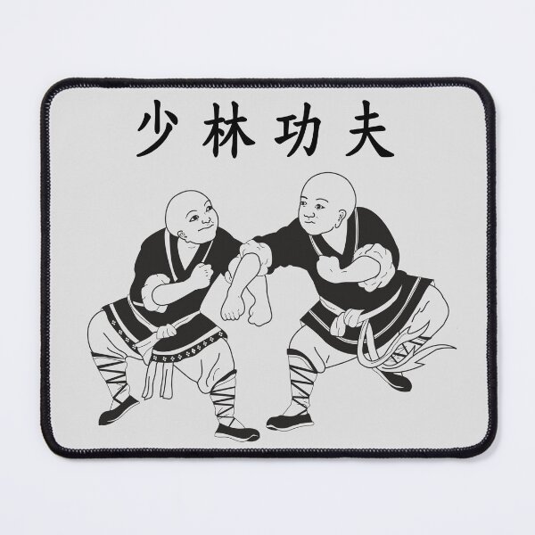 Item preview, Shaolin Monks practice kung fu - Martial Arts designed and sold by NurturingSpirit.
