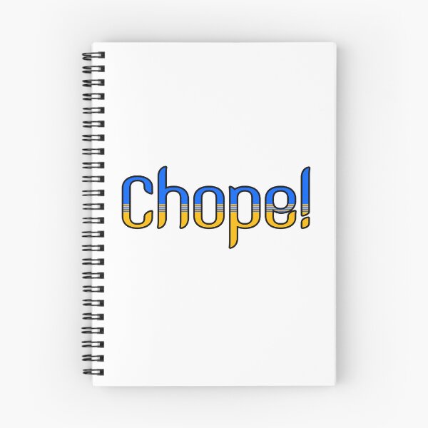 Item preview, Chope (To Reserve ) designed and sold by UniqueDesignHub.