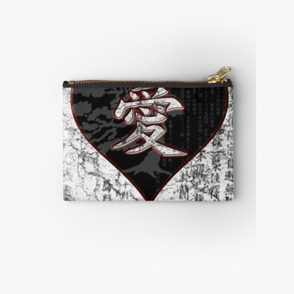 Item preview, Love in Kanji with MT Fuji and Bonsai designed and sold by BeachBumPics.