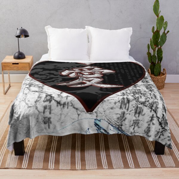 Item preview, Love in Kanji with MT Fuji and Bonsai designed and sold by BeachBumPics.