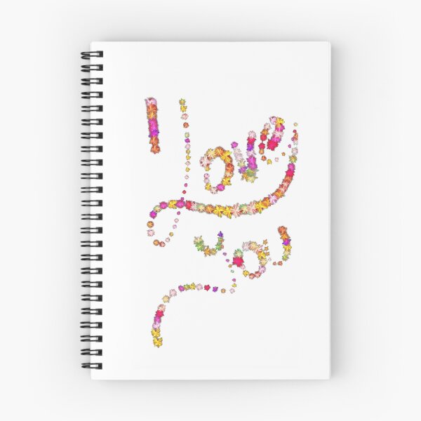 Item preview, Romantic I Love You Text Design-104 PNG designed and sold by Metaversigns2-O.