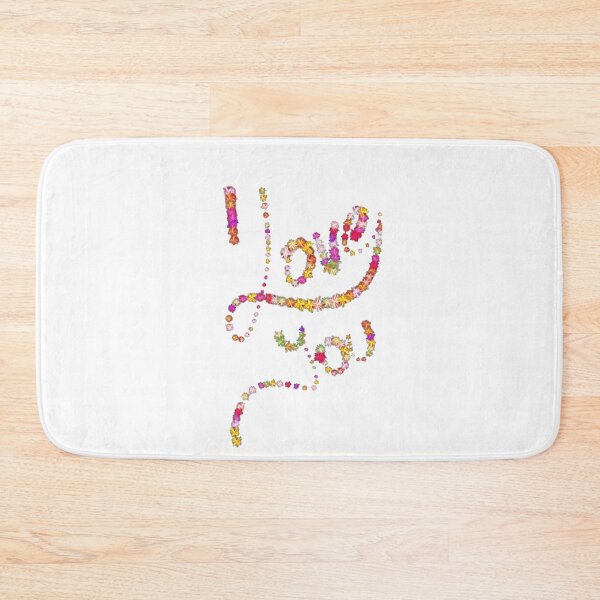 Item preview, Romantic I Love You Text Design-104 PNG designed and sold by Metaversigns2-O.