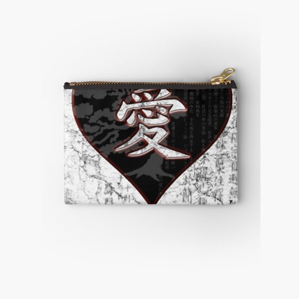 Item preview, Love in Kanji with MT Fuji and Bonsai designed and sold by BeachBumPics.