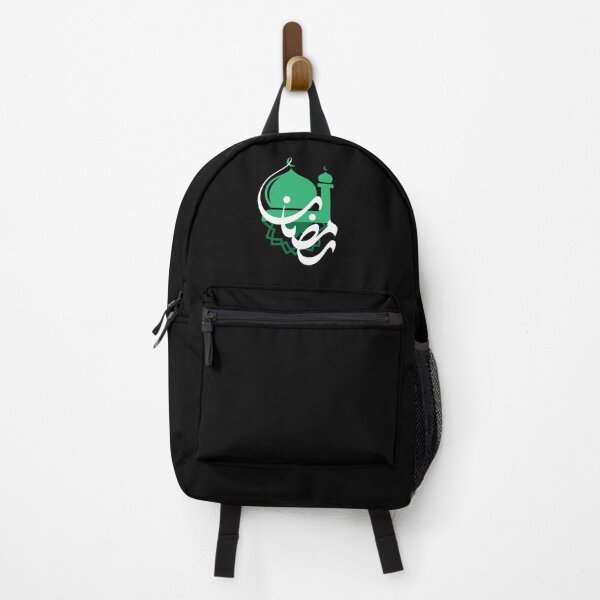 Item preview, Copy of Copy of Ramadan Kareem, Cool Islamic fasting Design designed and sold by wisamart.