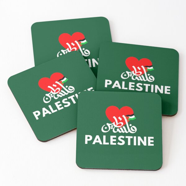 Item preview, Copy of Palestine Essential designed and sold by wisamart.