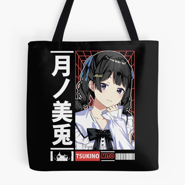 Artikelvorschau, Tsukino Mito Lässiges Outfit entworfen und verkauft von UDTee.
