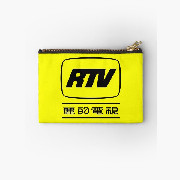 Item preview, Rediffusion TV Hong Kong 1973-82 designed and sold by GoalieTurtle.