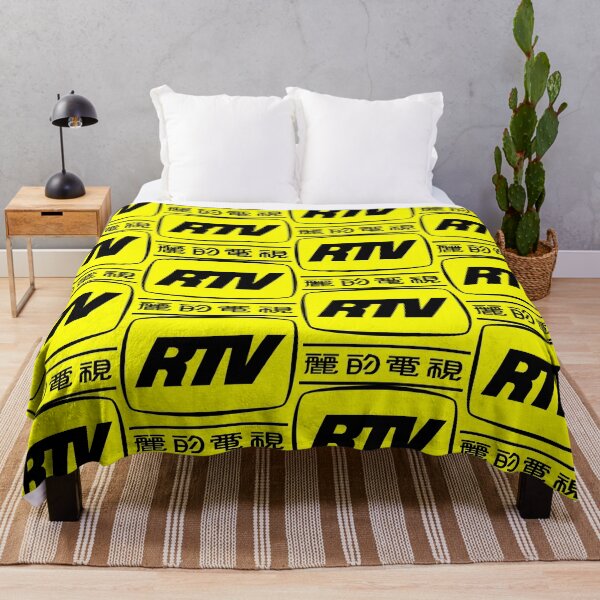 Item preview, Rediffusion TV Hong Kong 1973-82 designed and sold by GoalieTurtle.