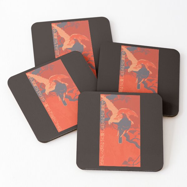 Item preview, Two Doves on a Branch | Ohara Koson | Seneh Design Co. designed and sold by SenehDesignCo.
