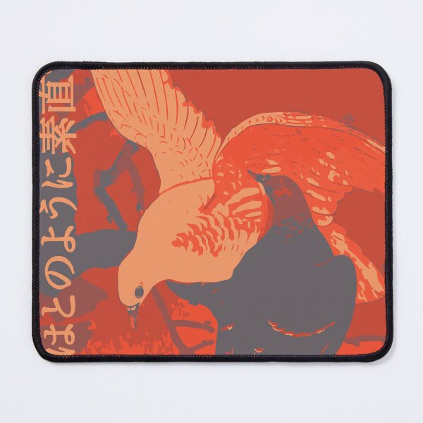Item preview, Two Doves on a Branch | Ohara Koson | Seneh Design Co. designed and sold by SenehDesignCo.