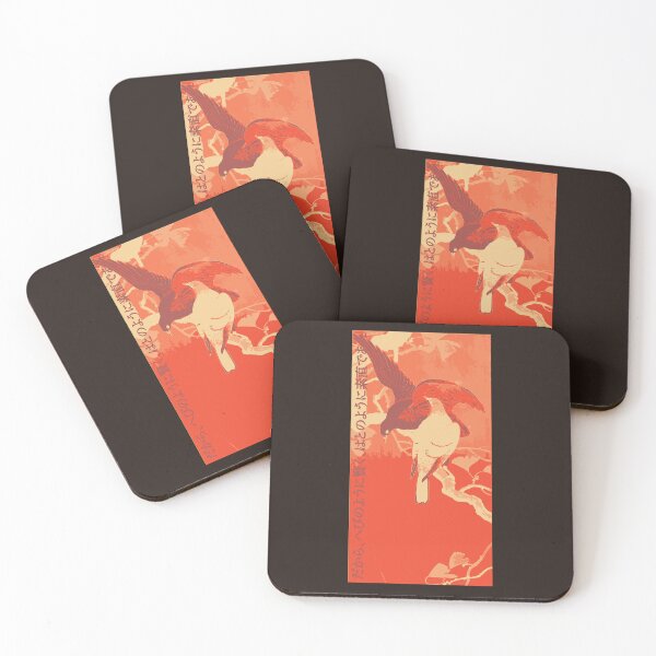 Item preview, Two Doves on a Branch | Ohara Koson | Seneh Design Co. designed and sold by SenehDesignCo.