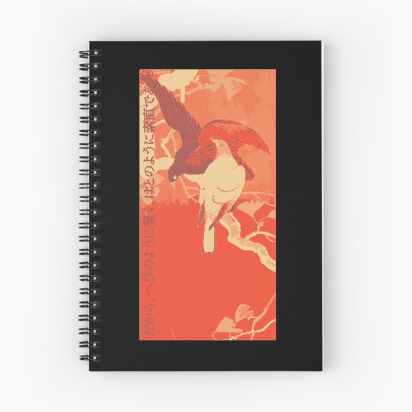 Item preview, Two Doves on a Branch | Ohara Koson | Seneh Design Co. designed and sold by SenehDesignCo.