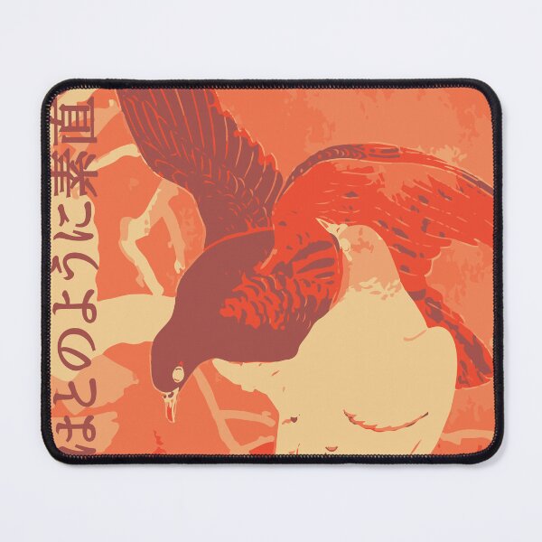 Item preview, Two Doves on a Branch | Ohara Koson | Seneh Design Co. designed and sold by SenehDesignCo.