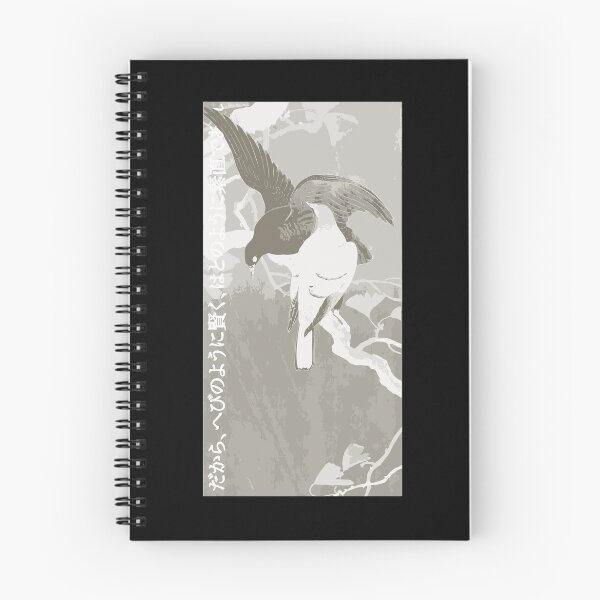 Item preview, Two Doves on a Branch | Ohara Koson | Seneh Design Co. designed and sold by SenehDesignCo.