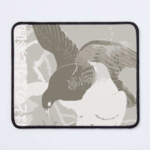 Item preview, Two Doves on a Branch | Ohara Koson | Seneh Design Co. designed and sold by SenehDesignCo.
