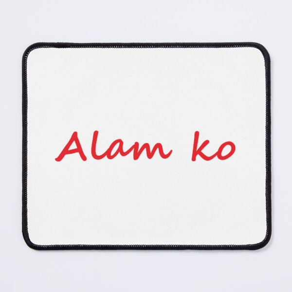Item preview, Alam ko = I know TAGALOG designed and sold by PabloBSanchez.