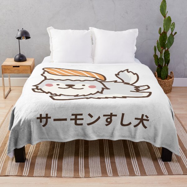 Aperçu de l'œuvre Chien mignon, chien manga, chien Sushi au saumon, chien Kawaii Manga, cadeau pour amateur d'Anime, cadeau pour amateur de Sushi créée et vendue par famington.