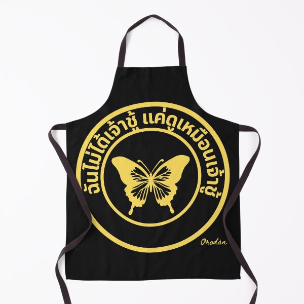 Item preview, IF YOU ARE GOING TO THAILAND THIS IS A MUST HAVE PARTY SHIRT.-(BADGE STYLE) THAI VERSION  designed and sold by IORODAN.