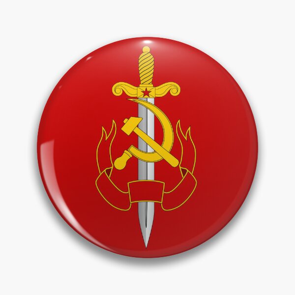 Item preview, KGB Emblem designed and sold by Alikersantti.