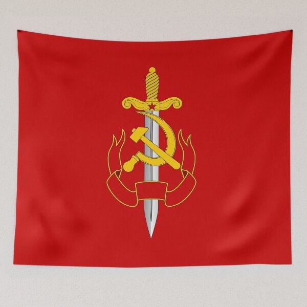Item preview, KGB Emblem designed and sold by Alikersantti.