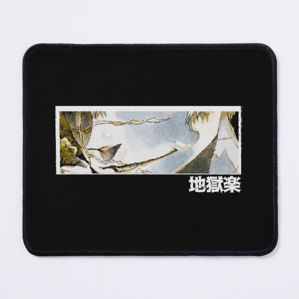 Item preview, Chobei designed and sold by AntiCopy.