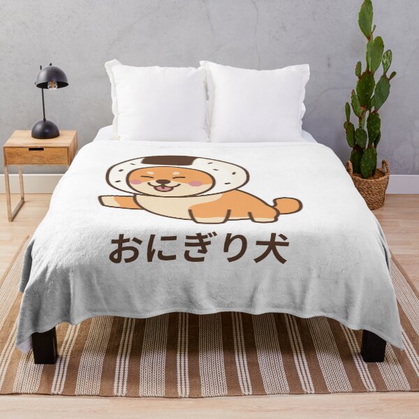 Item preview, Cute Shiba, Shibainu, Cute Anime Dog, Manga Dog, Onigiri, Kawaii dog, Gift for Dog Lover, Gift for Anime Lover, Gift for Japanese Food Lover designed and sold by famington.