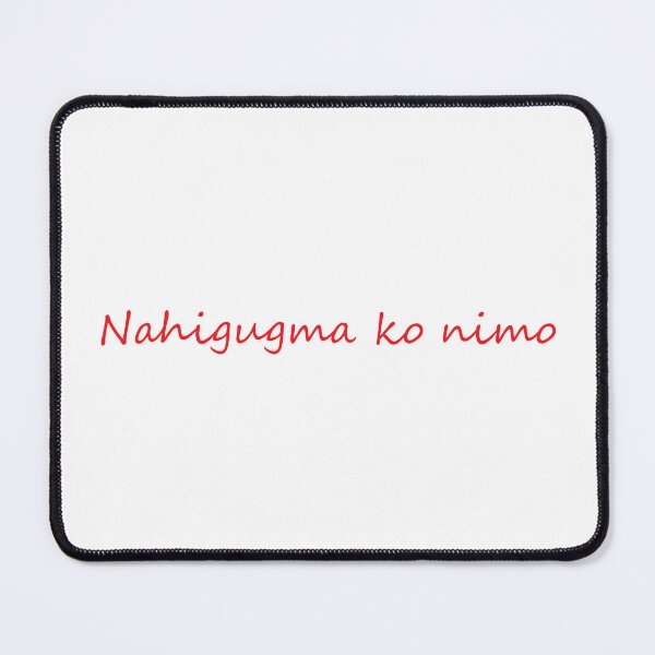 Item preview, " Nahigugma ko nimo " in Bisaya / Cebuano means " I love you " in English designed and sold by PabloBSanchez.