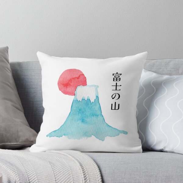 Item preview, Mt. Fuji, Cool Japan, Gift for Japan Lover designed and sold by famington.