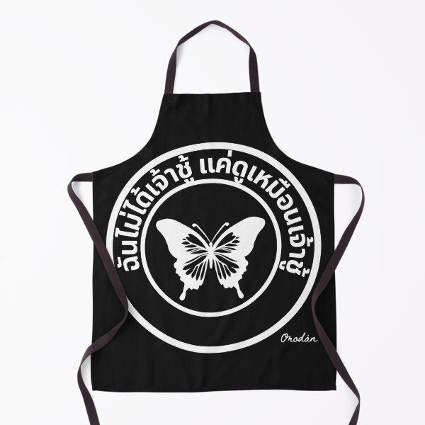 Item preview,  IF YOU ARE GOING TO THAILAND THIS IS A MUST HAVE PARTY SHIRT.-(BADGE STYLE) THAI VERSION  designed and sold by IORODAN.
