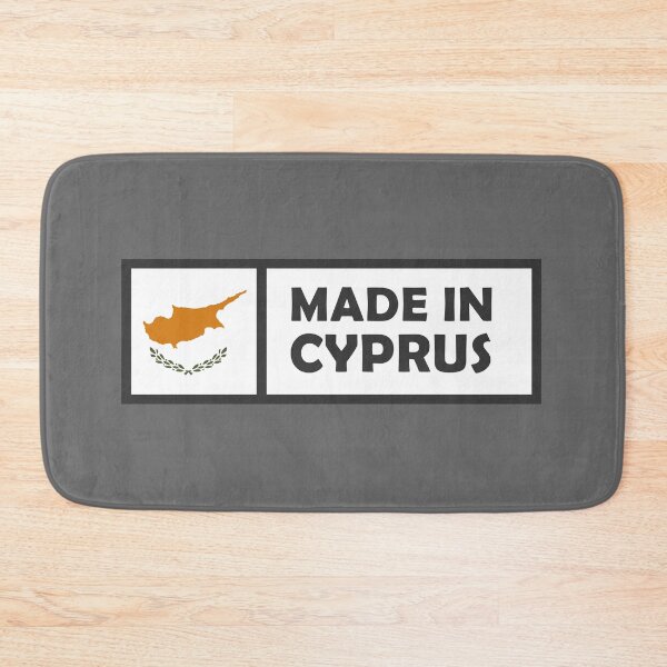 Item preview, Made In Cyprus Flag Rectangle Framed Minimalistic designed and sold by WorldIsSmall.