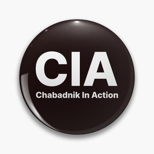 Item preview, Chabadnik In Action designed and sold by redleaf77.