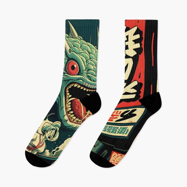 Item preview, Hungry Dragon Flies over City Fantastic Japanese Anime Retro 40s designed and sold by AIWanderer.