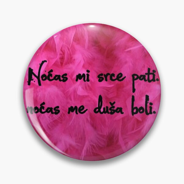 Item preview, Lyrics - Noćas mi srce pati, noćas me duša boli designed and sold by Marija Barisic.