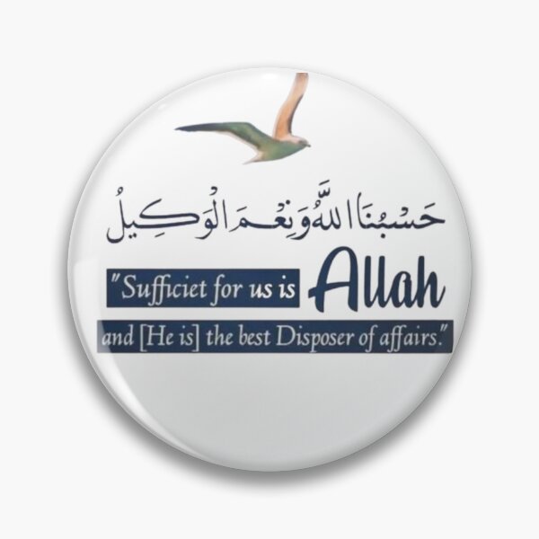 Item preview, Allah is Sufficient designed and sold by nooralisales.