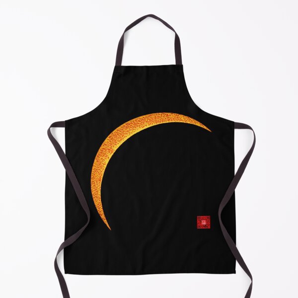 Item preview, Sun Sliver designed and sold by olusion.