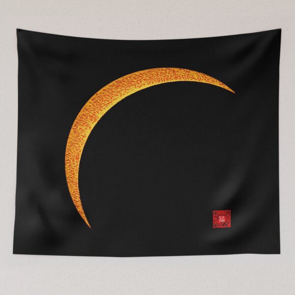 Item preview, Sun Sliver designed and sold by olusion.