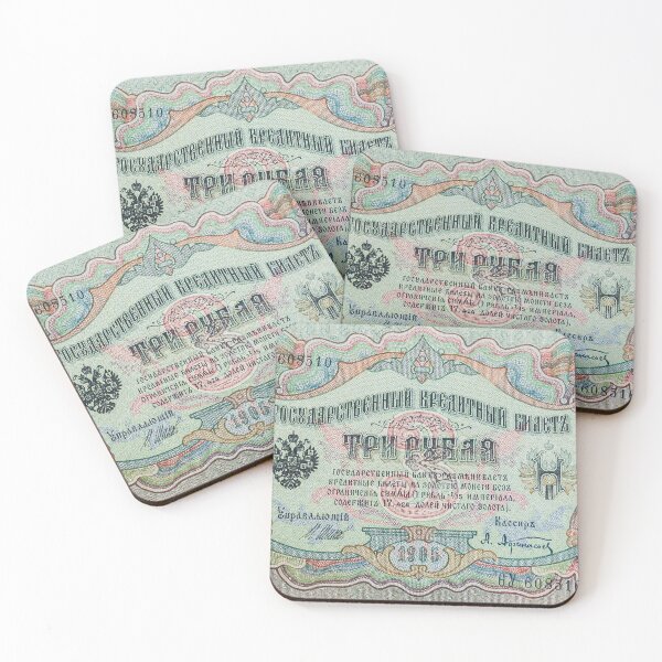 Item preview, Vintage Russian Empire ruble banknote designed and sold by SvarunPogani.