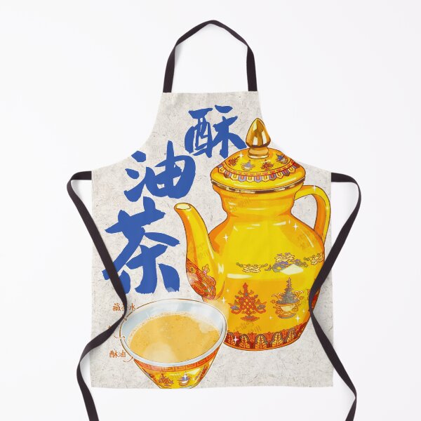 Item preview, Butter Milk Tea designed and sold by HongyuStudio.