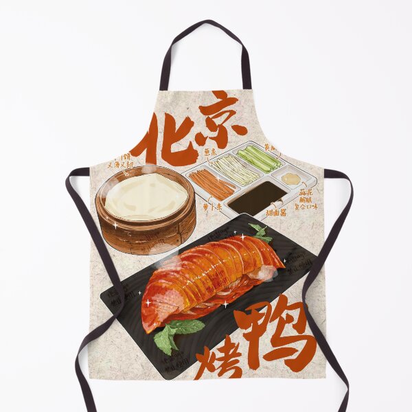 Item preview, Chinese traditional food Peking duck designed and sold by HongyuStudio.