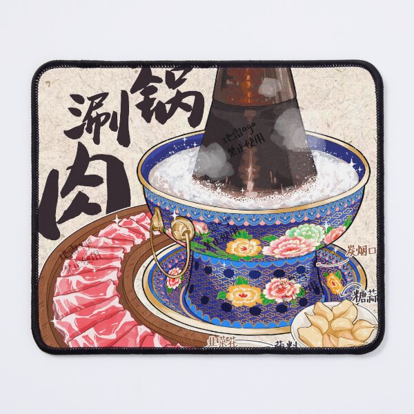 Item preview, Chinese traditional food copper pot shabu-shabu designed and sold by HongyuStudio.