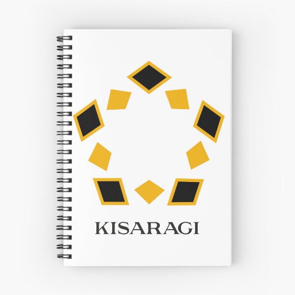 Item preview, Armored Core 3 - Ps 2 - Corporation Logo - Kisaragi Positive designed and sold by CappBox.