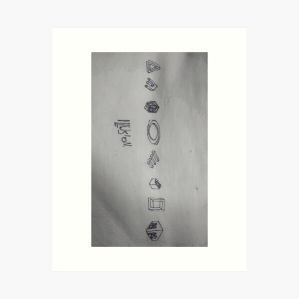 Item preview, illusions designed and sold by Atreju Illustration.