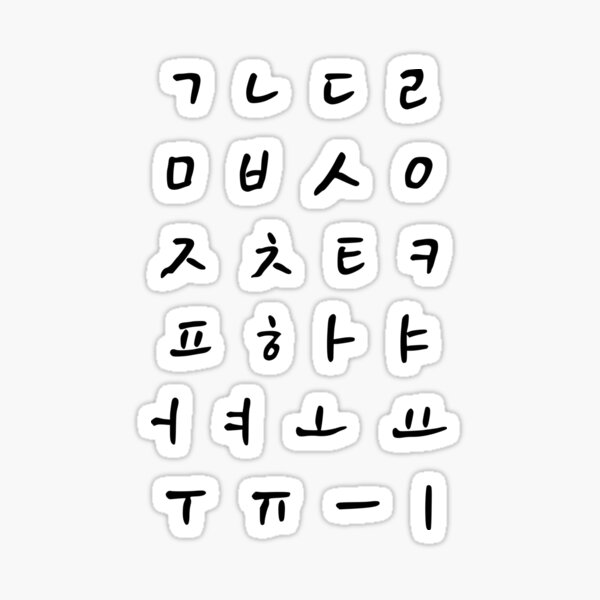 Cute Korean Aesthetic Stationery Removable Cursive Letter Alphabet and  Numbers Sticker Pack 12 Color Sheets 5000 Stickers Kpop Polcos 