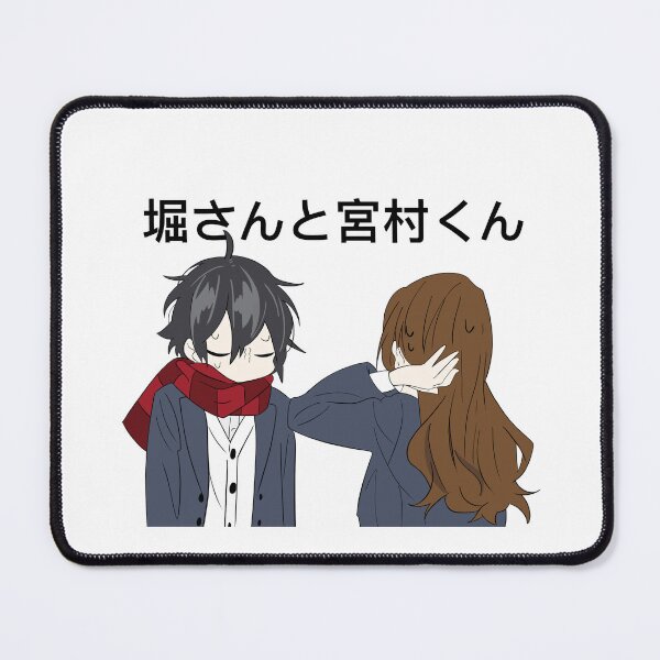 Item preview, HORIMIYA designed and sold by Senpaih.
