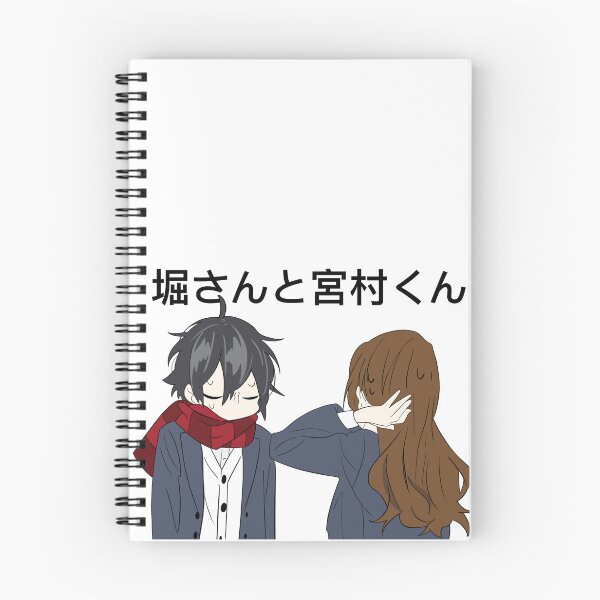 Item preview, HORIMIYA designed and sold by Senpaih.