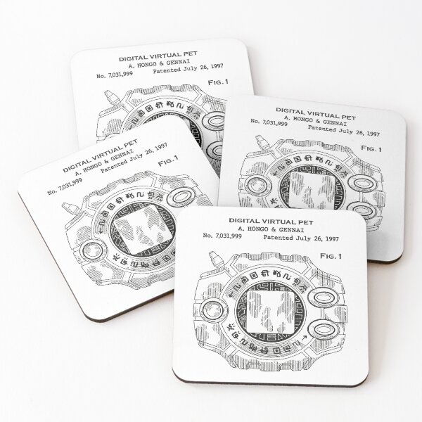 Item preview, Digital Virtual Pet Patent (Beige) designed and sold by TrashCatPosse.
