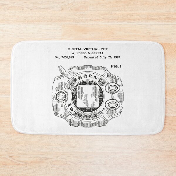 Item preview, Digital Virtual Pet Patent (Beige) designed and sold by TrashCatPosse.