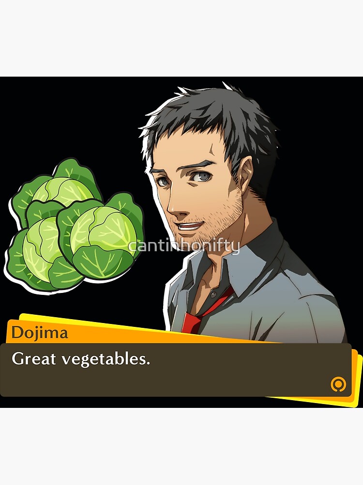 Dojima - Great Vegetables - Persona 4 Premium Matte Vertical Poster 