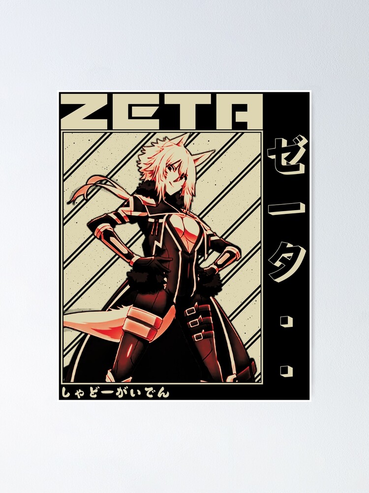 Zeta ゼータ, The Eminence in Shadow Poster for Sale by B-love