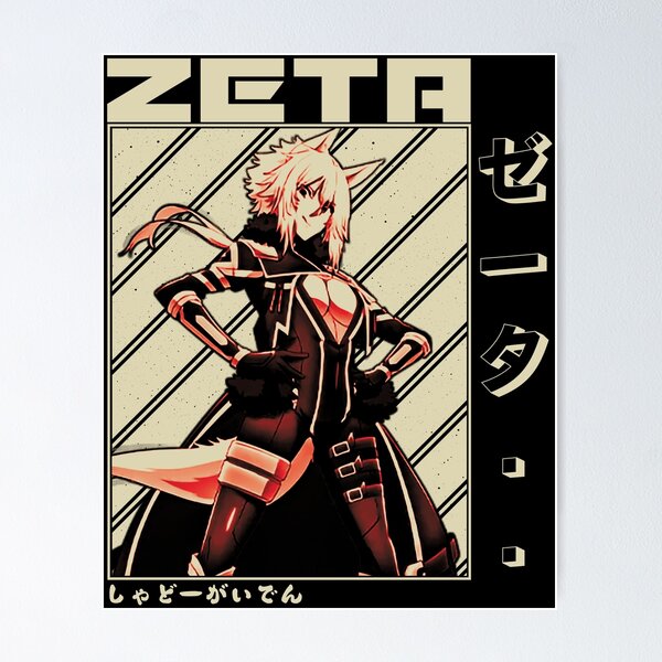 Zeta ゼータ | The Eminence in Shadow | Poster